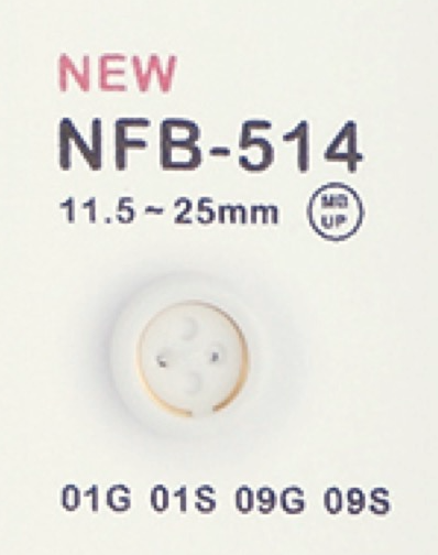 NFB514 Bouton Combiné DAIYA BUTTON