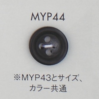 MYP44 Bouton 4 Trous En Résine Polyester