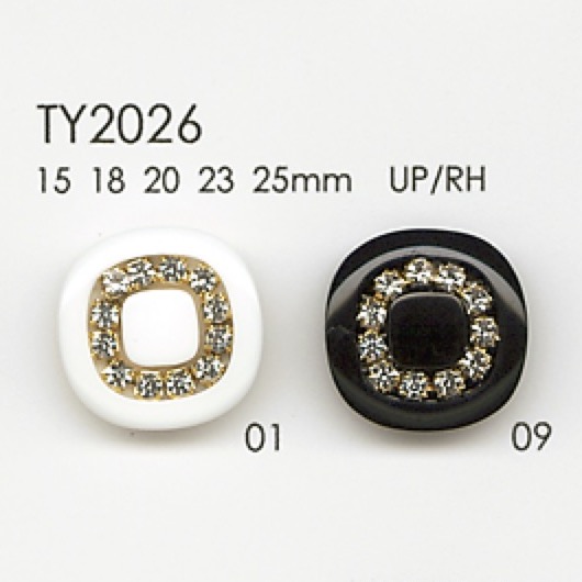 TY2026 Boutons En Résine De Polyester DAIYA BUTTON