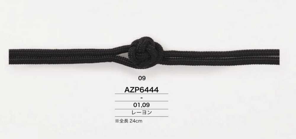 AZP6444 Boutons Chinois En Rayonne IRIS