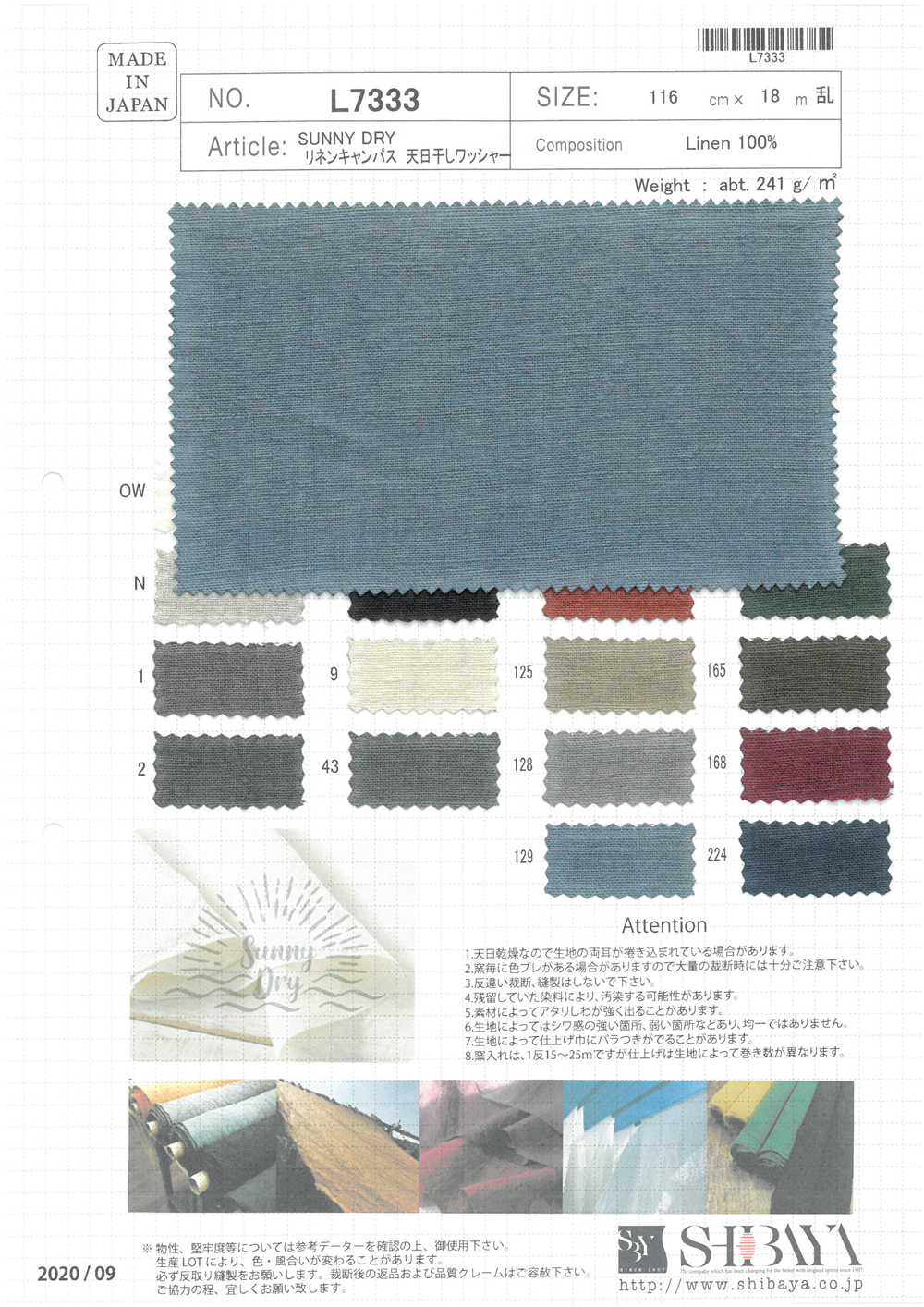 L7333 SUNNY DRY Toile De Lin Traitement à La Laveuse Séché Au Soleil[Fabrication De Textile] SHIBAYA