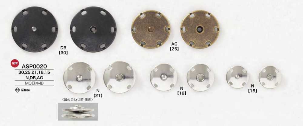 ASP0020 Boutons-pression En Laiton Moulé Sous Pression[Boutons-pression à coudre] IRIS