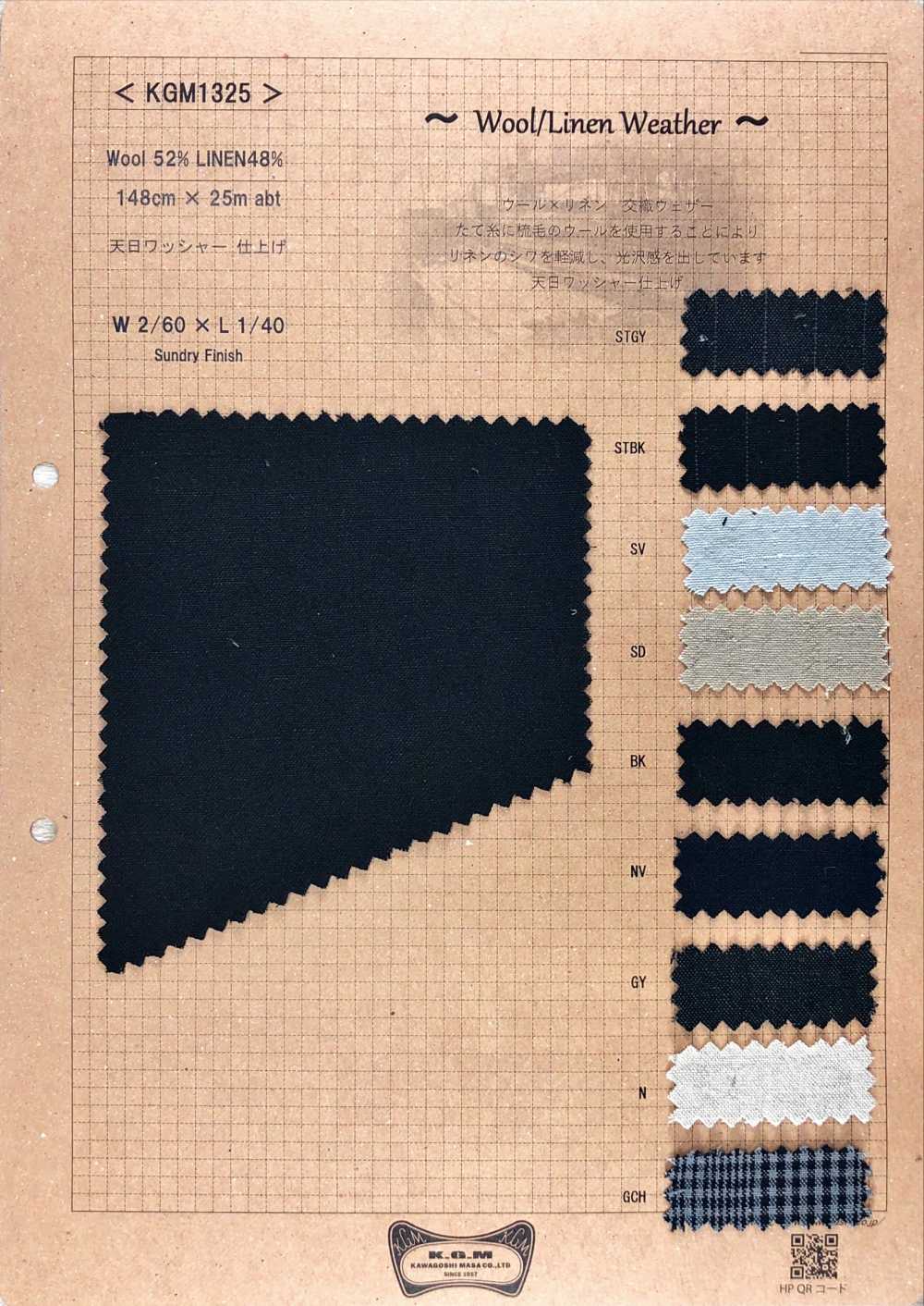 KGM1325 Chiffon Météorologique En Laine / Lin[Fabrication De Textile] Masaru Kawagoe