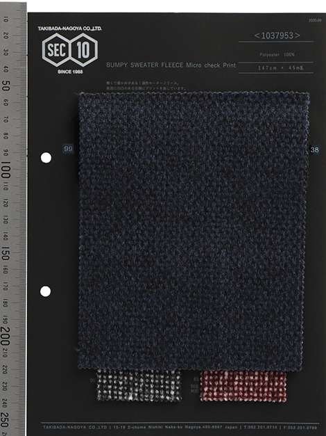 1037953 Pull Molleton Dobby Micro Carreaux Imprimé[Fabrication De Textile] Takisada Nagoya