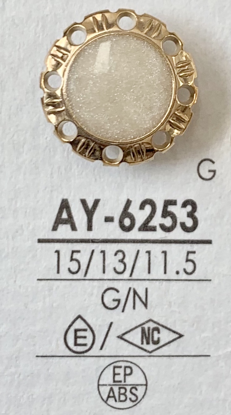 AY-6253 Résine époxy / Jambes D&#39;anneau De Rectangle De Résine D&#39;ABS / Boutons Brillants IRIS