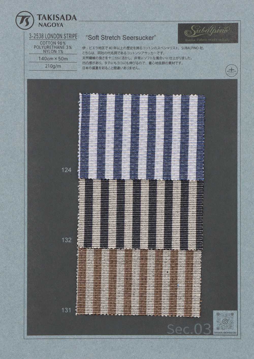 3-2538LONDON STRIPE SUBALPINO Cisaillement Seersucker London Stripe[Fabrication De Textile] Takisada Nagoya