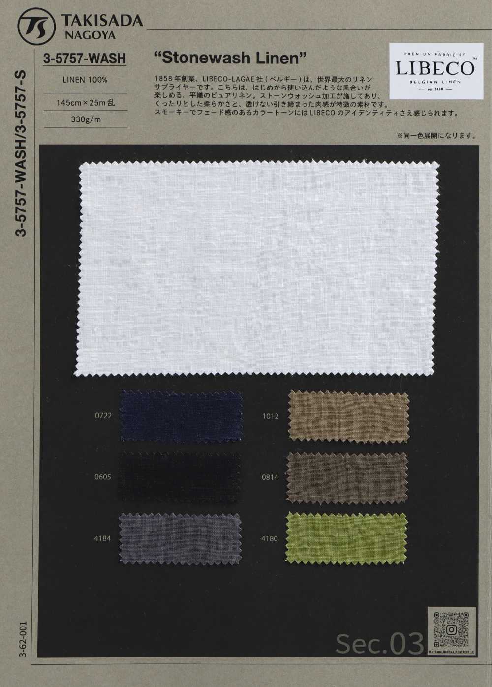 3-5757-WASH BELGIUM LINEN TROPICAL STONEWASH LIN LIBECO Belgian Linen Lin Tropical Soft Stone Wash[Fabrication De Textile] Takisada Nagoya