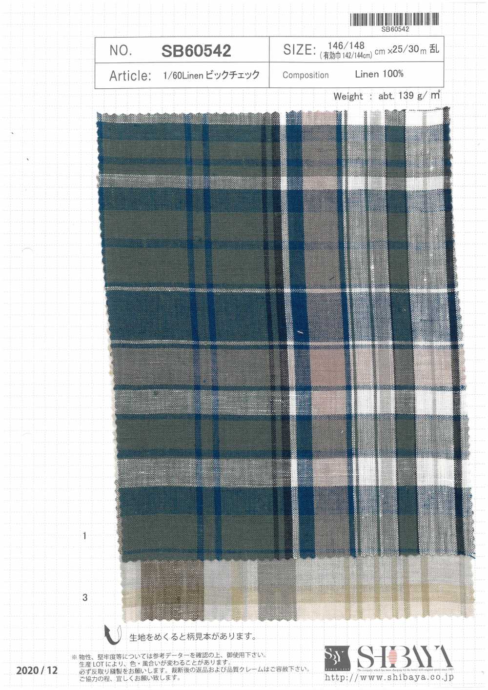SB60542 1/60 Lin Gros Carreaux[Fabrication De Textile] SHIBAYA
