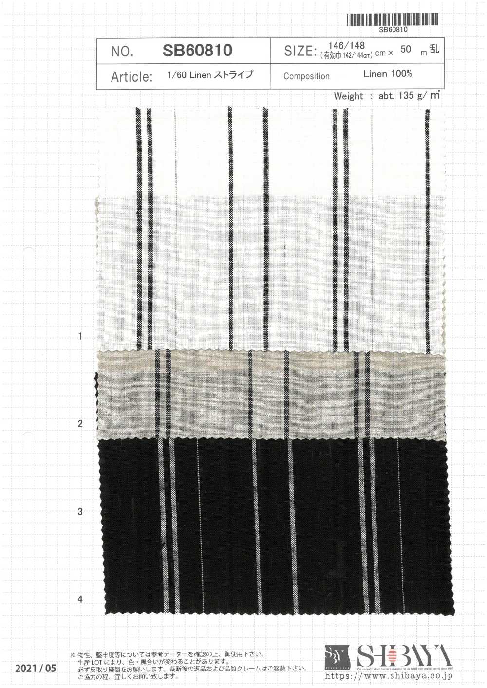 SB60810 Rayure Lin 1/60[Fabrication De Textile] SHIBAYA