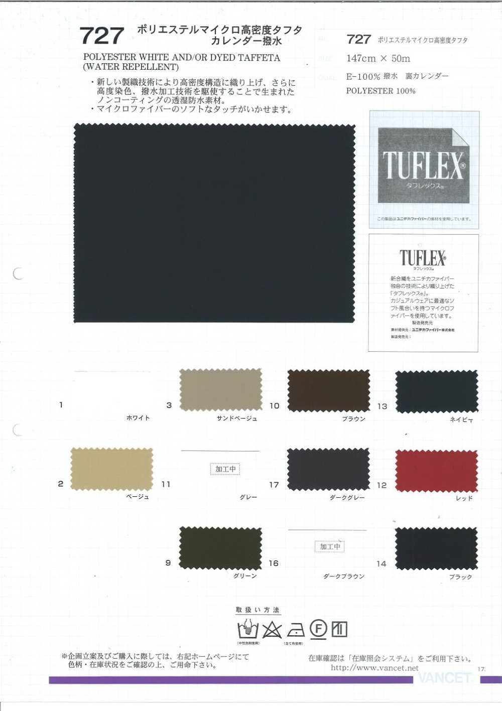 727 Taffetas De Polyester Haute Densité En Microfibre[Fabrication De Textile] VANCET