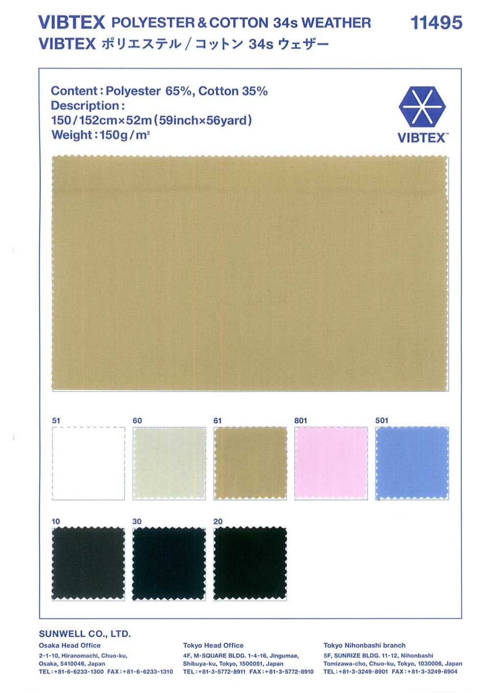 11495 Fil Polyester / Coton 34 Tissu Météo à Fil Unique[Fabrication De Textile] SUNWELL