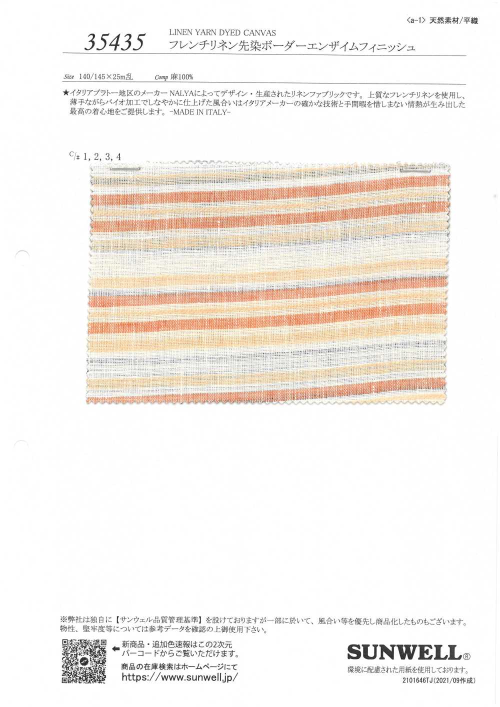 35435 [Fabrication De Textile] SUNWELL