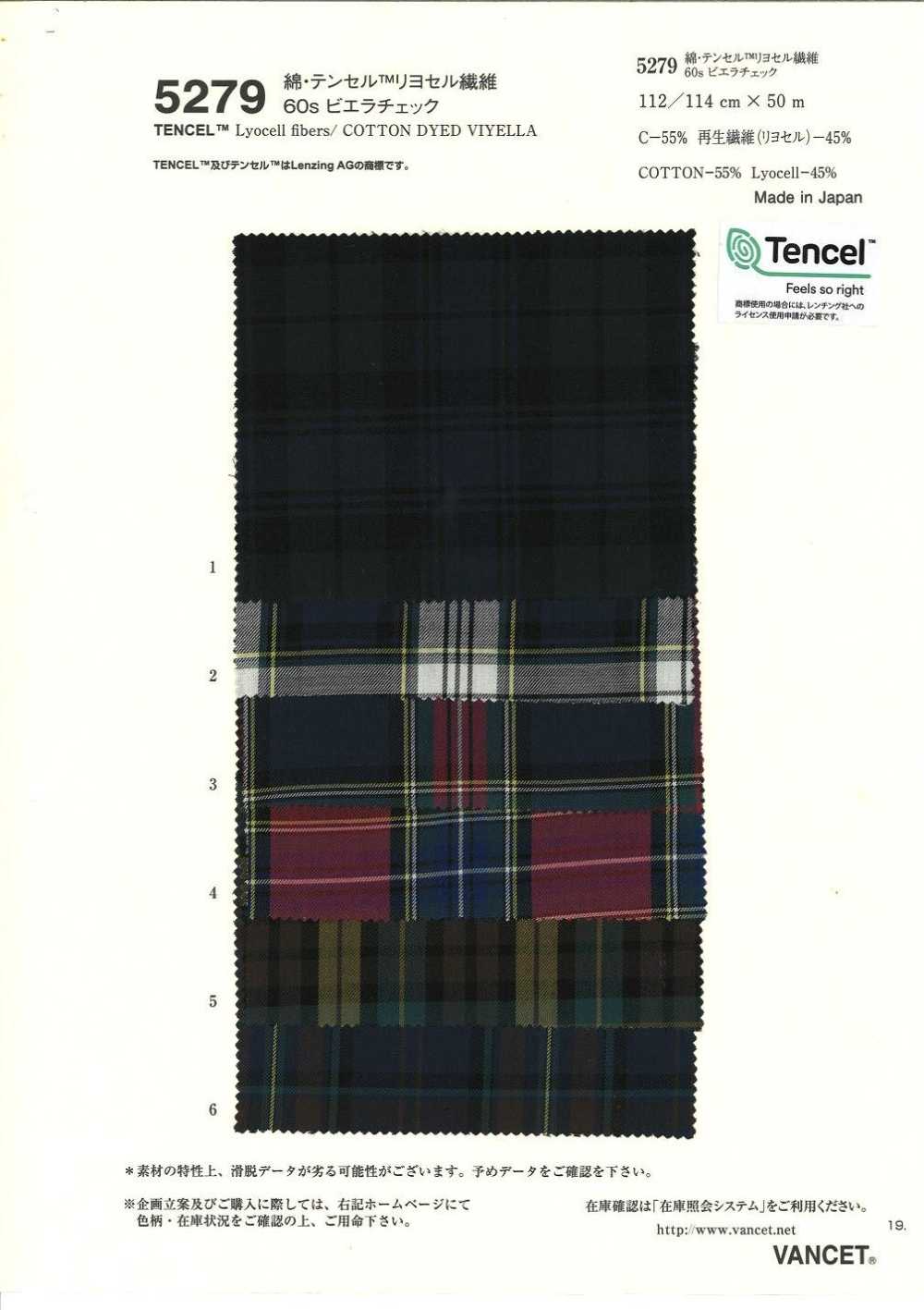 5279 C/TENCEL 60 Fils Viyella Check[Fabrication De Textile] VANCET