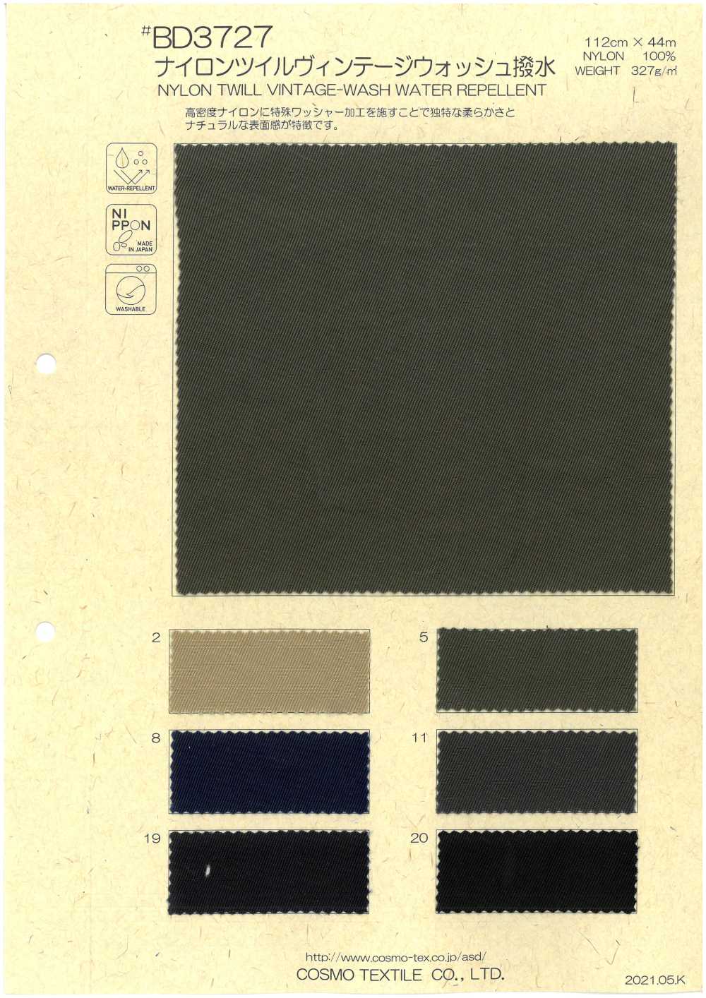 BD3727 Déperlant Vintage En Sergé De Nylon[Fabrication De Textile] COSMO TEXTILE