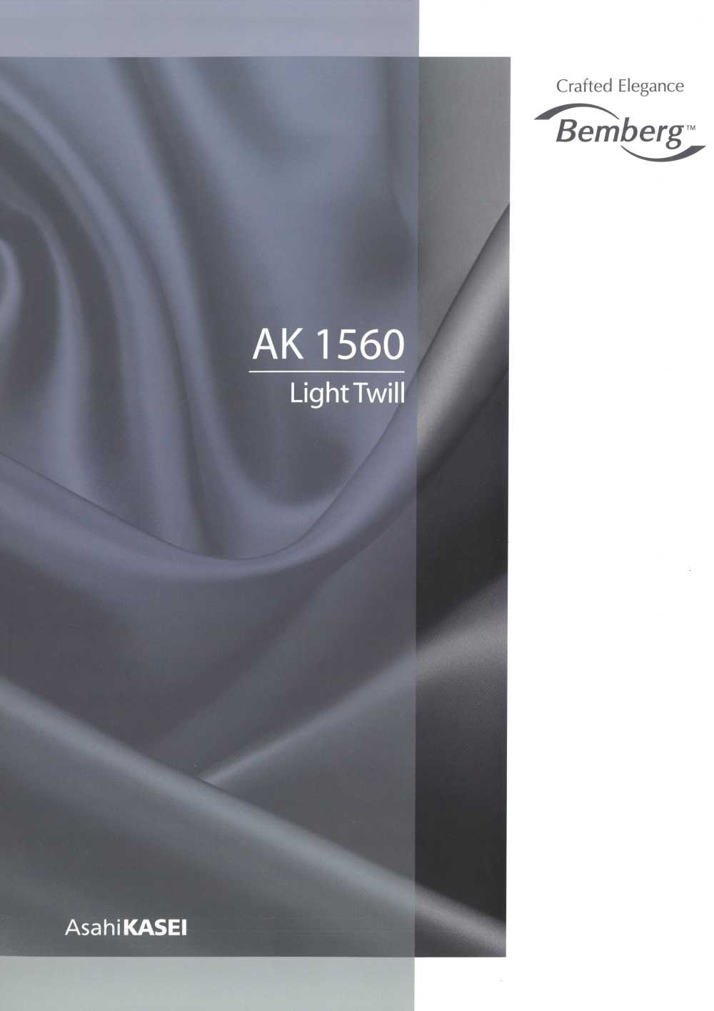 AK1560 Sergé Léger Bemberg®[Garniture] Asahi KASEI