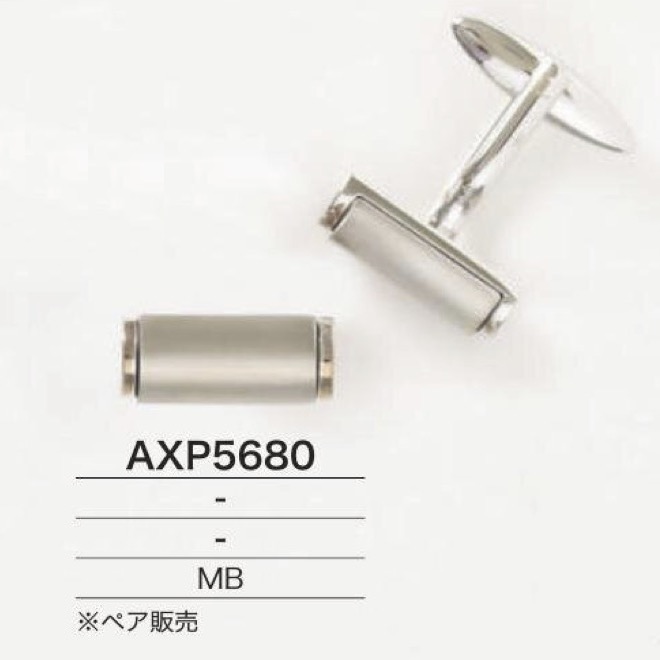 AXP5680 Boutons De Manchette En Laiton[Autres articles divers] IRIS