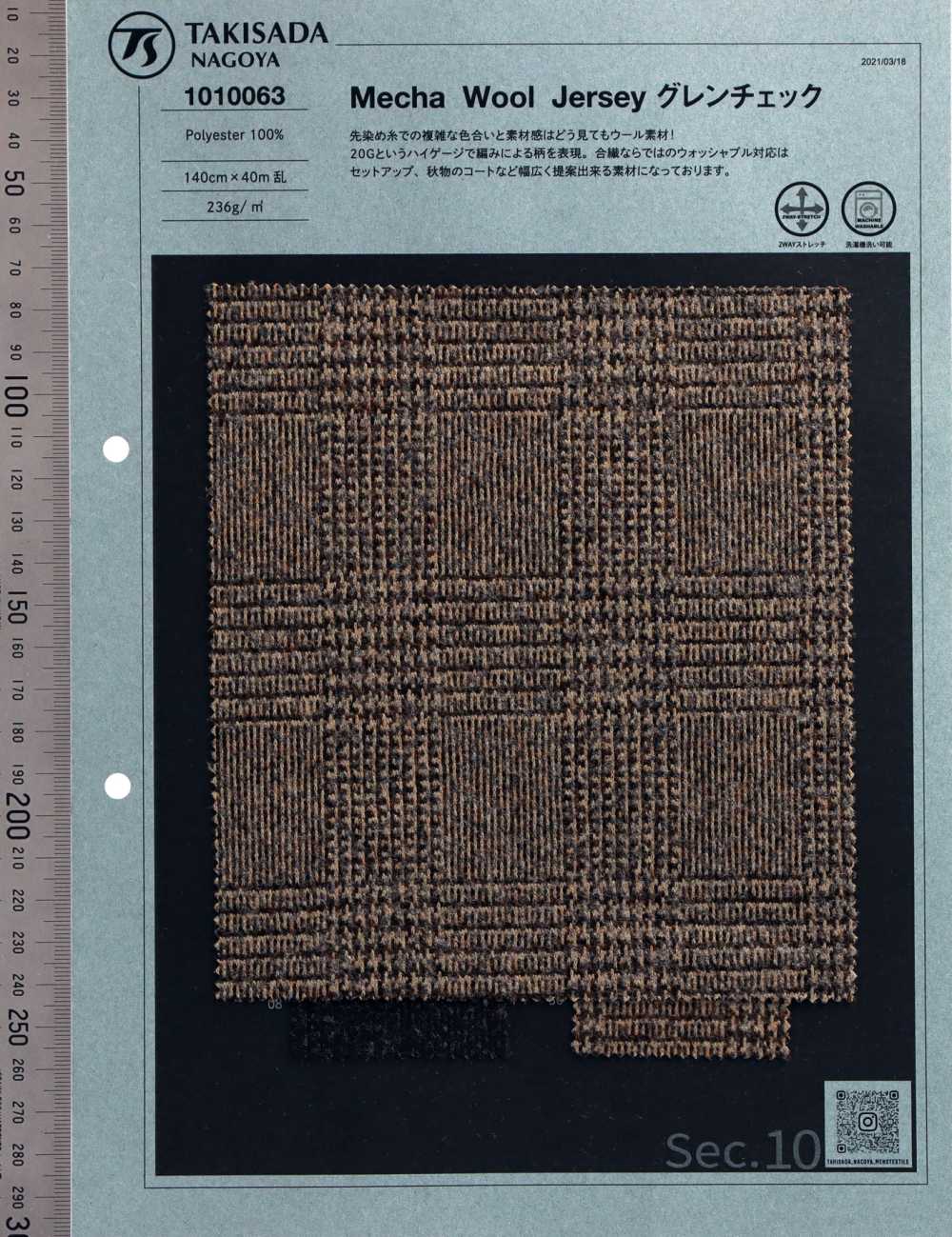 1010063 Tricot Prince De Galles En Tissu Semblable à De La Laine[Fabrication De Textile] Takisada Nagoya