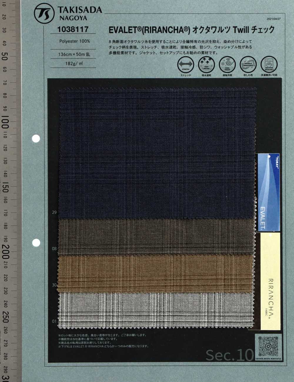 1038117 Étirement EVALET® RIRANCHE CLASSIC CHECK[Fabrication De Textile] Takisada Nagoya