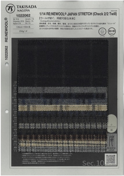 1022062 1/14 RE : NEWOOL (R) Twill Check[Fabrication De Textile] Takisada Nagoya