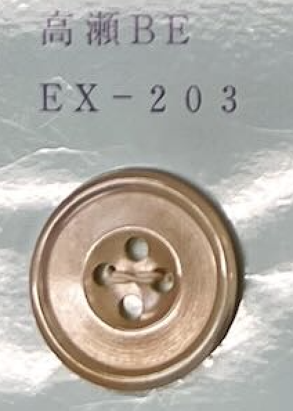 EX203 Bouton En Nacre Beige Takase à 4 Trous Et Bordures