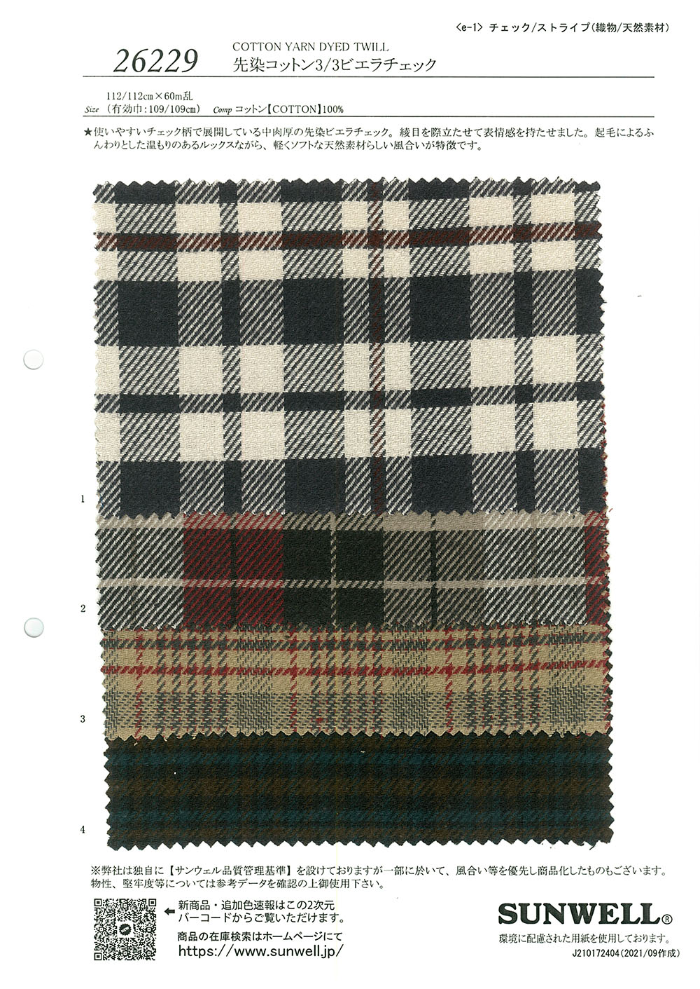 26229 Coton Teint En Fil 3/3 Viyella Check[Fabrication De Textile] SUNWELL