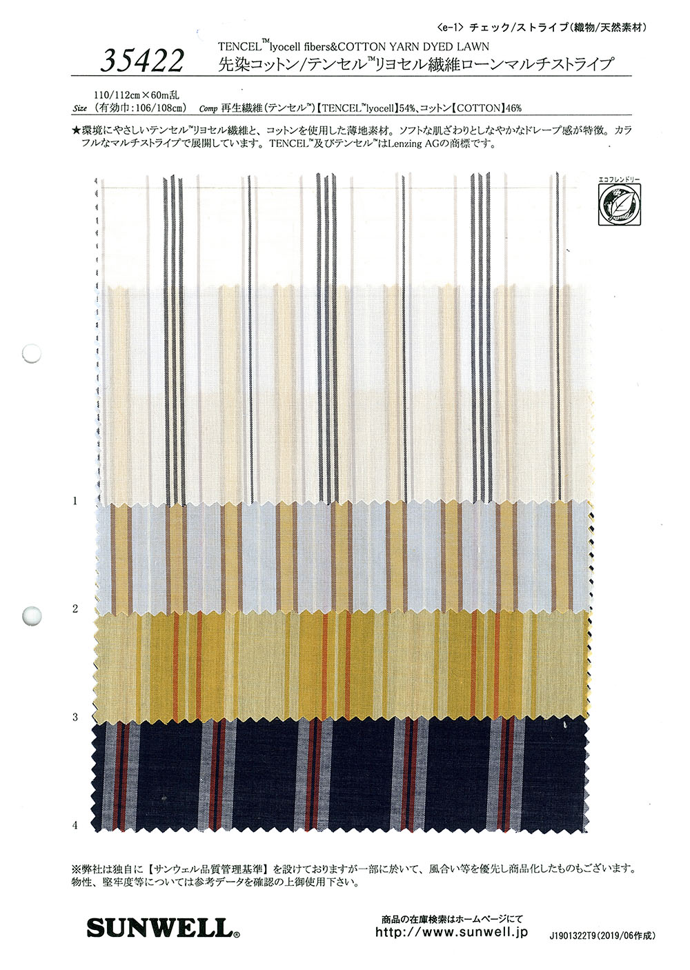 35422 Coton Teint En Fil / Tencel (TM) Lyocell Fiber Lawn Multi-rayures[Fabrication De Textile] SUNWELL