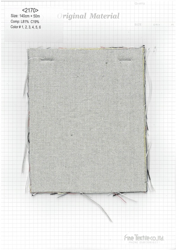 2170 Tissu En Corde De Lin[sortie][Fabrication De Textile] Textile Fin