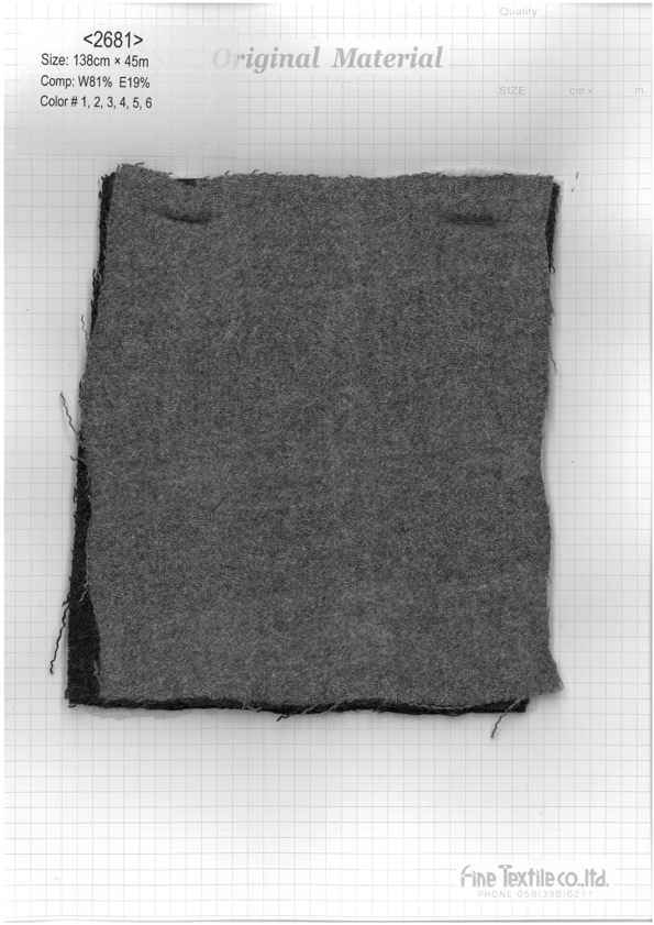 2681 Traitement De Laveuse En Laine Recyclée[Fabrication De Textile] Textile Fin