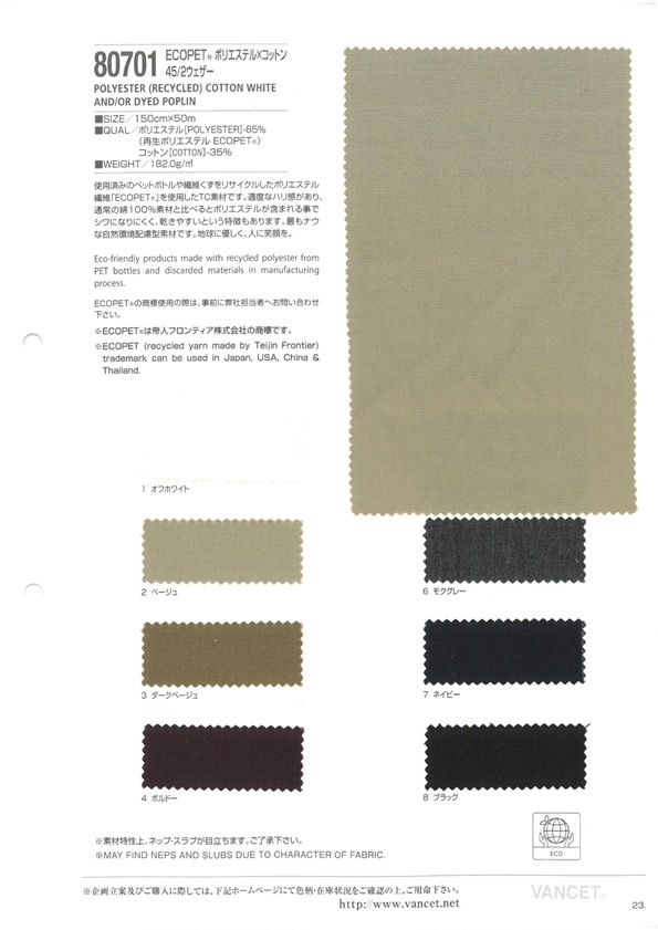 80701 ECOPET® Polyester X Coton 45/2 Météo[Fabrication De Textile] VANCET