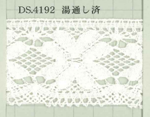 DS4192 Largeur Du Lacet De Torsion 46 Mm[Dentelle] Daisada