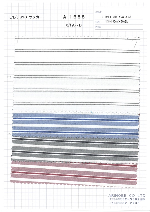 A-1688 Coton Polyester Viscose Seersucker[Fabrication De Textile] ARINOBE CO., LTD.