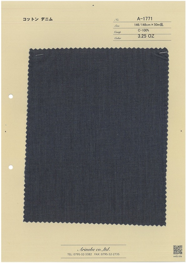 A-1771 Denim De Coton[Fabrication De Textile] ARINOBE CO., LTD.
