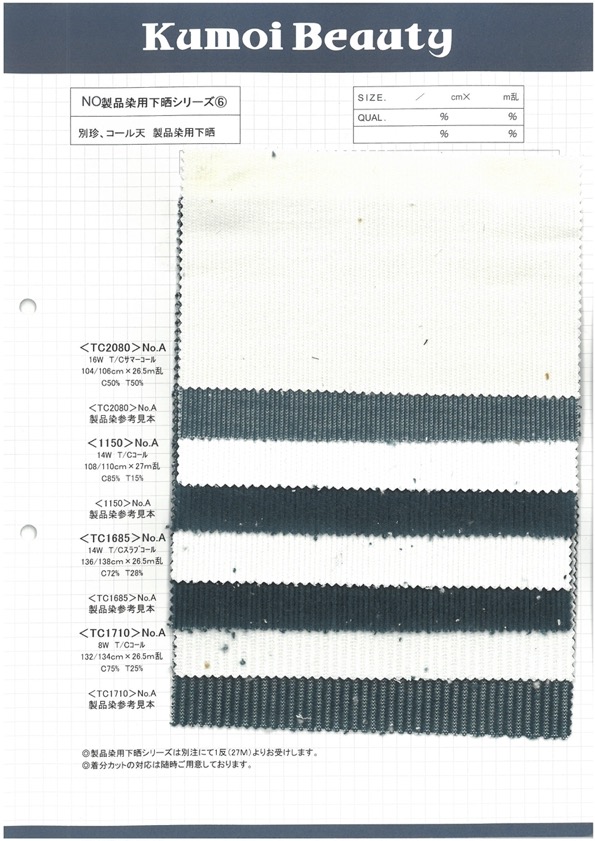 TC1685 14W T/C Dalle Appel Météo Blanchiment[Fabrication De Textile] Kumoi Beauty (Chubu Velours Côtelé)