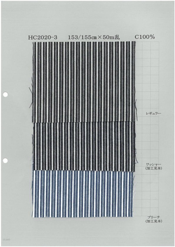 HC2020-3 Corde Indigo 《Hickory》[Fabrication De Textile] Textile Yoshiwa