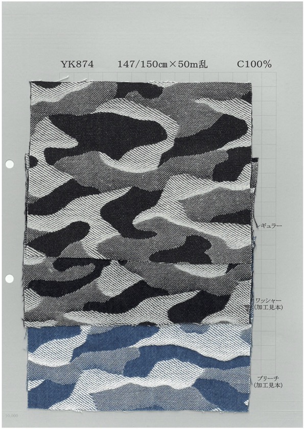 YK874 Jacquard Camouflage Corde Indigo[Fabrication De Textile] Textile Yoshiwa