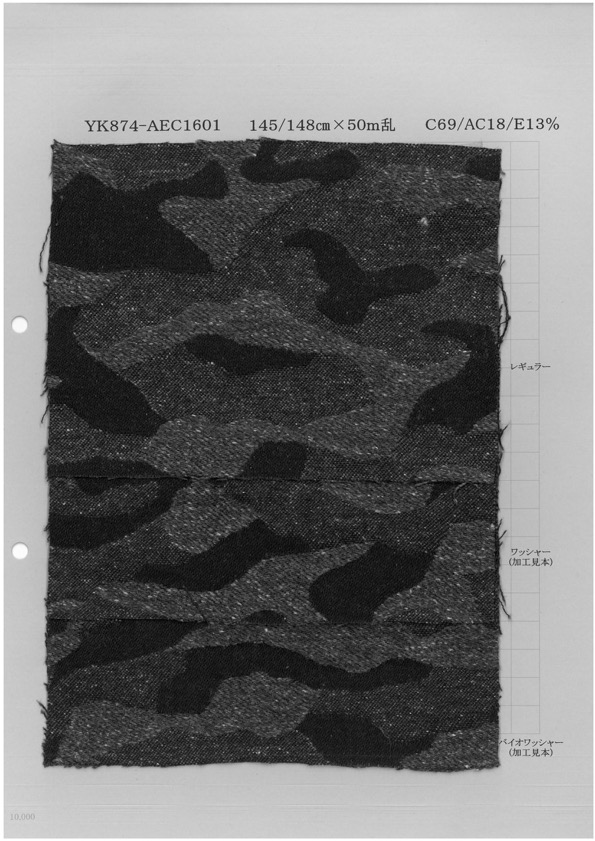 YK874-1601 Jazz Nep Jacquard Camouflage[Fabrication De Textile] Textile Yoshiwa
