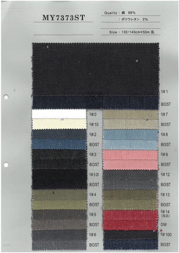 MY7373ST Denim De Couleur Extensible 12 Oz[Fabrication De Textile] Textile Yoshiwa