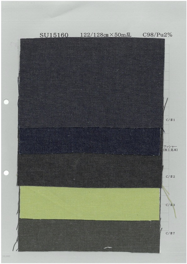 SU15160 Denim De Couleur Extensible 9 Oz[Fabrication De Textile] Textile Yoshiwa