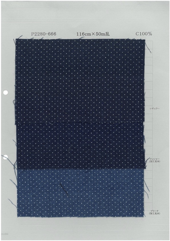 P2280-pindot Pin Dot Imprimé Décharge Chambray[Fabrication De Textile] Textile Yoshiwa