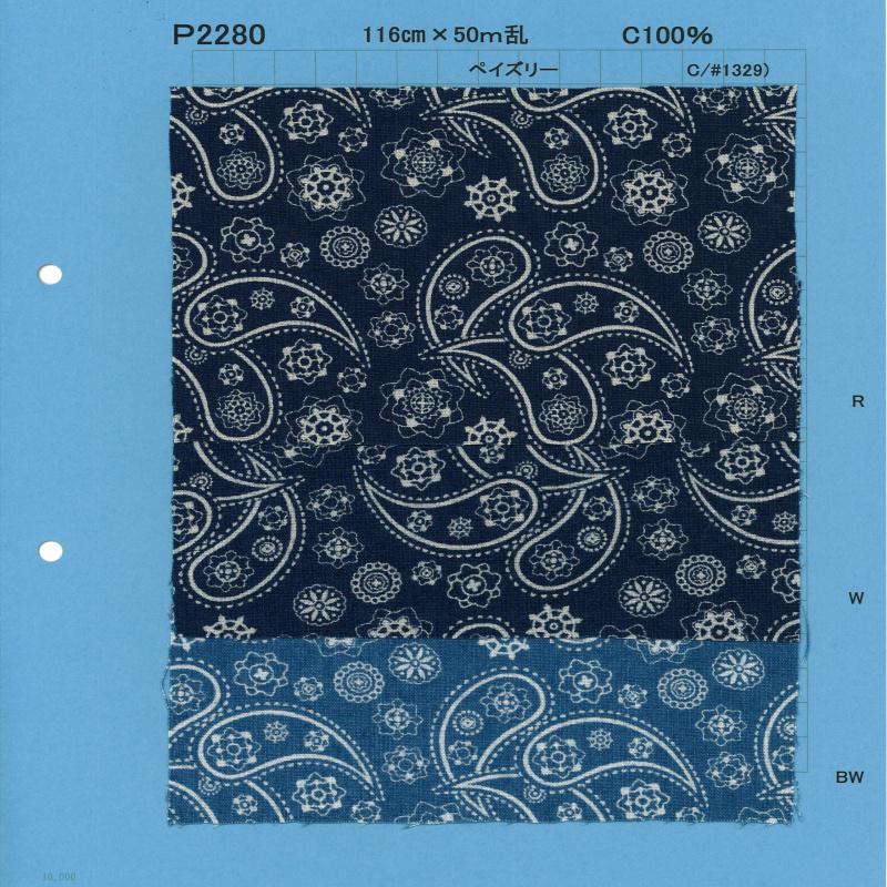 P2280-paisley Chambray Décharge Imprimé Cachemire[Fabrication De Textile] Textile Yoshiwa