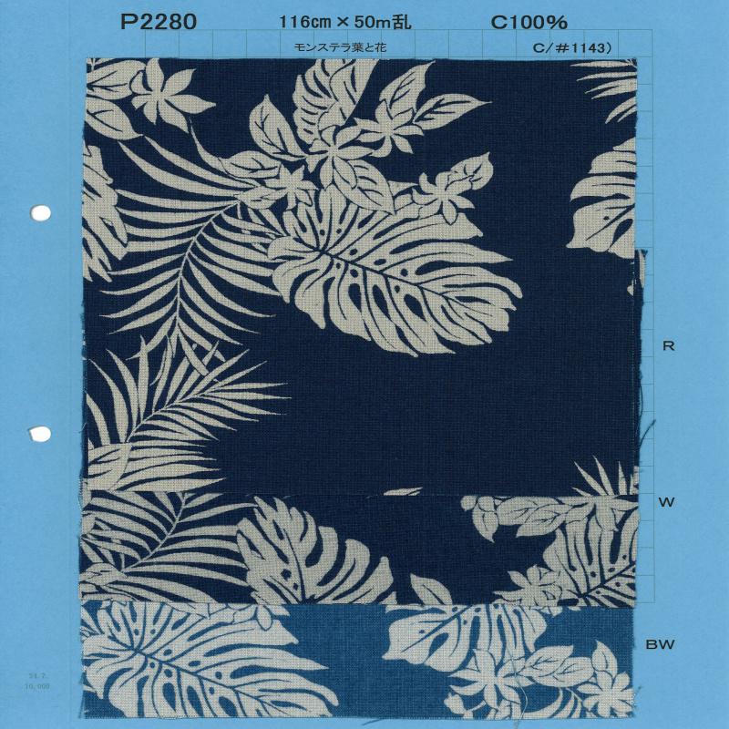 P2280-monstera Chambray Discharge Print Feuilles Et Fleurs De Monstera[Fabrication De Textile] Textile Yoshiwa