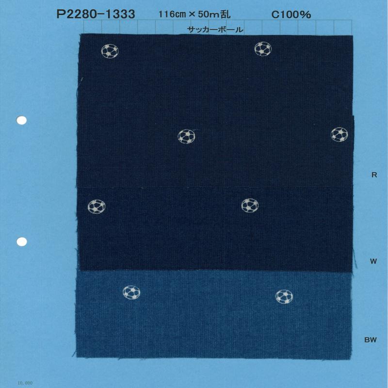 P2280-133-soccerball Balle En Seersucker à Imprimé Chambray[Fabrication De Textile] Textile Yoshiwa