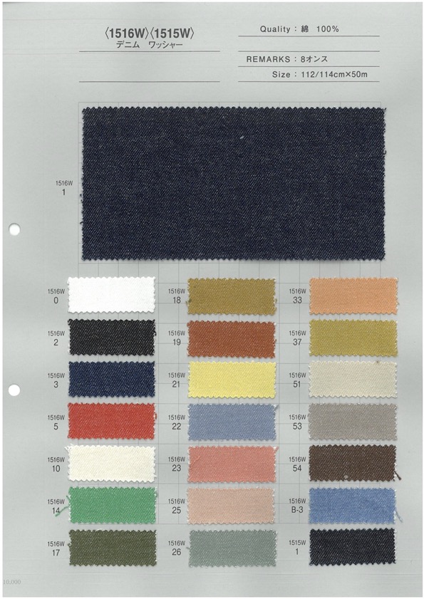 1516W Variations De Couleurs Abondantes Color Denim Washer Processing 8 Onces[Fabrication De Textile] Textile Yoshiwa
