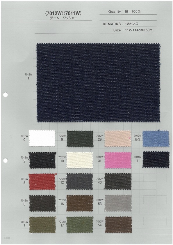 7012W Variations De Couleurs Abondantes Color Denim Washer Processing 12 Onces[Fabrication De Textile] Textile Yoshiwa