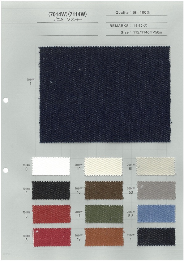 7114W Couleur Denim Washer 14oz Marine[Fabrication De Textile] Textile Yoshiwa