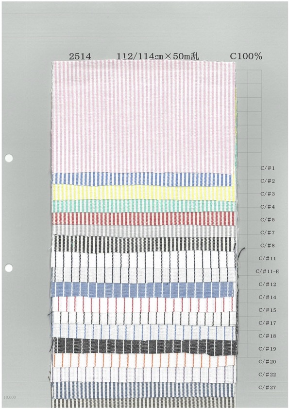2514B Rayure Polyvalente[Fabrication De Textile] Textile Yoshiwa