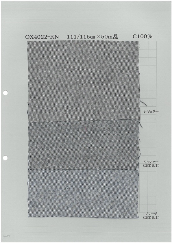 OX4022KN Oxford Indigo[Fabrication De Textile] Textile Yoshiwa