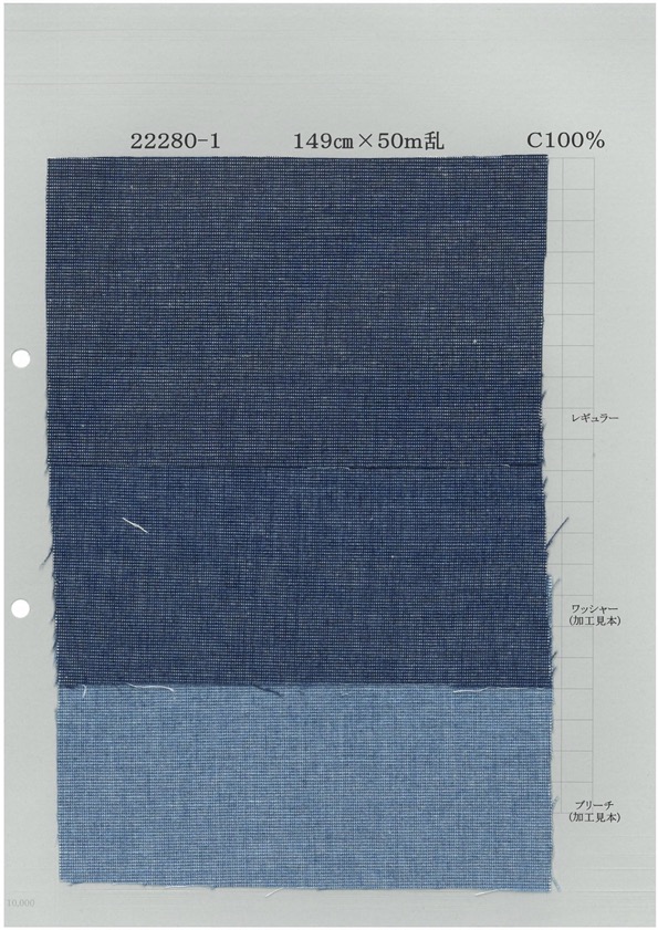 22280-1 Indigo Pin Check[Fabrication De Textile] Textile Yoshiwa