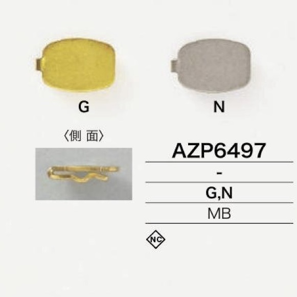 AZP6497 Bouton De Changement En Laiton[Boutons] IRIS