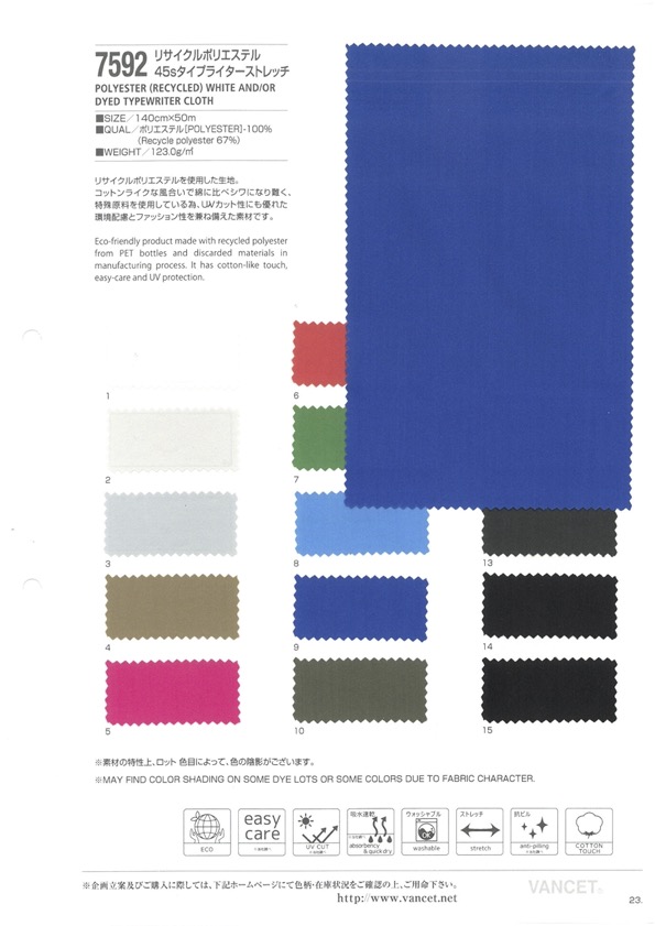 7592 Tissu Extensible Pour Machine à écrire En Polyester Recyclé 45 Fils Simples[Fabrication De Textile] VANCET